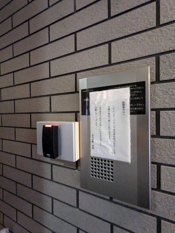 スタジオ明泉105号室 セキュリティ