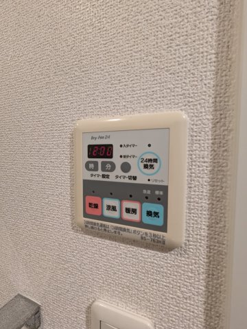 ルクレ初台 部屋設備