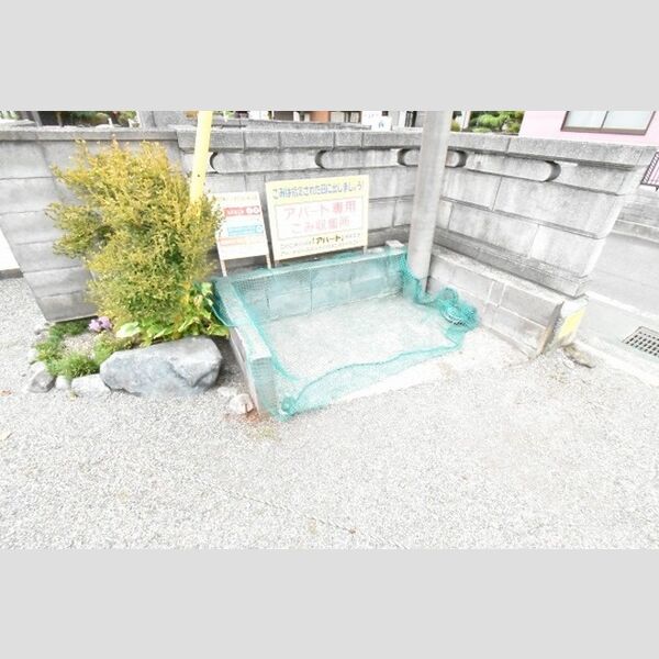 トレビアンハイツ ゴミ置き場