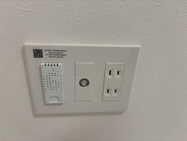 ホワイトセラス303号室 部屋設備