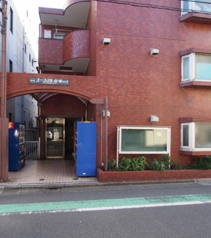 ユースフル笹塚No.2 外観