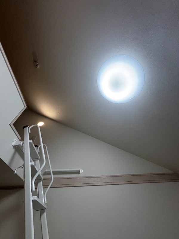 リブ東小岩 照明器具付