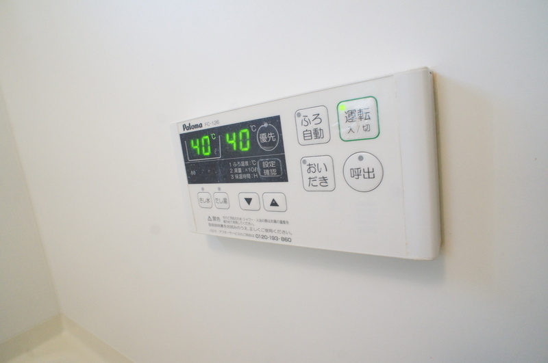 FERIO東戸塚 部屋設備