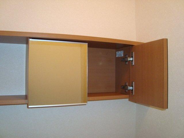 リバパレスおおたかの森 トイレ