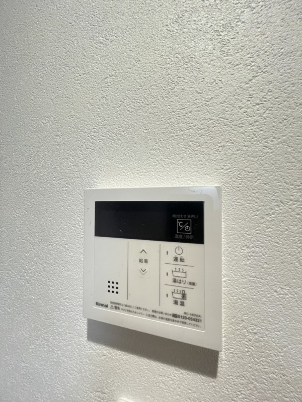 ｒｏｂｏｔ　ｈｏｍｅ　六町2階 部屋その他
