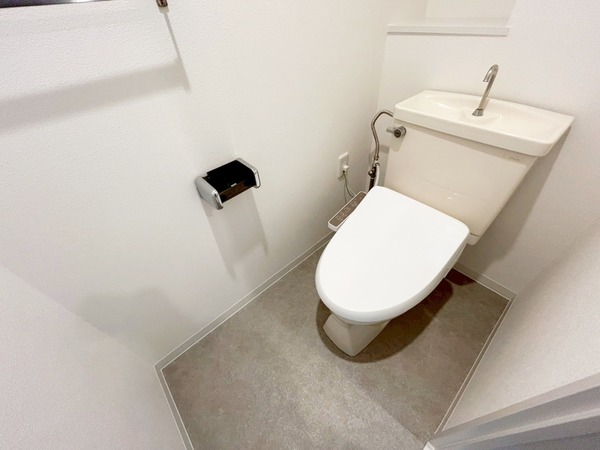 ハイム下鶴間502号室 トイレ