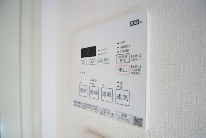 N-Stage鳩ヶ谷5階 その他　設備
