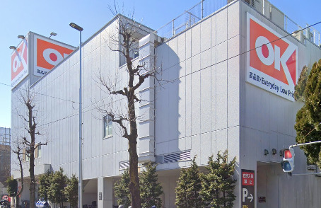 シャトレ生田緑地203号室 【スーパー】オーケー 生田店まで1168ｍ