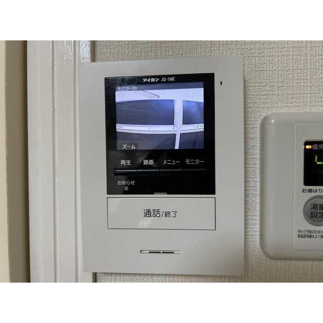 西川口第37レジデンス　旧レオパレス西川口第37202号室 部屋その他