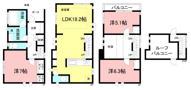 千駄ヶ谷5丁目戸建て 部屋その他