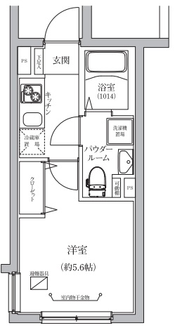 リビング