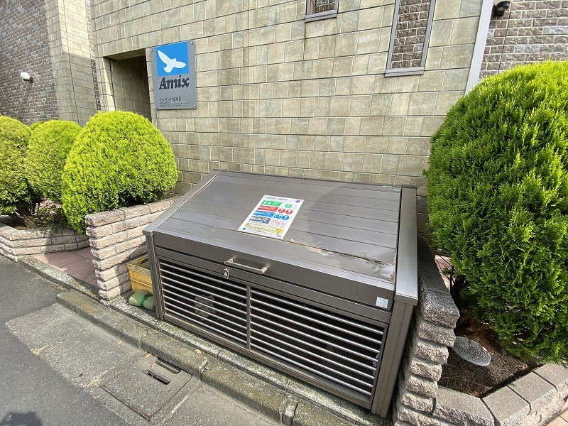 クレセント松本Ｂ2階 部屋その他