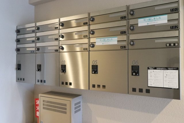 ハイツ東菅野2階 宅配BOX