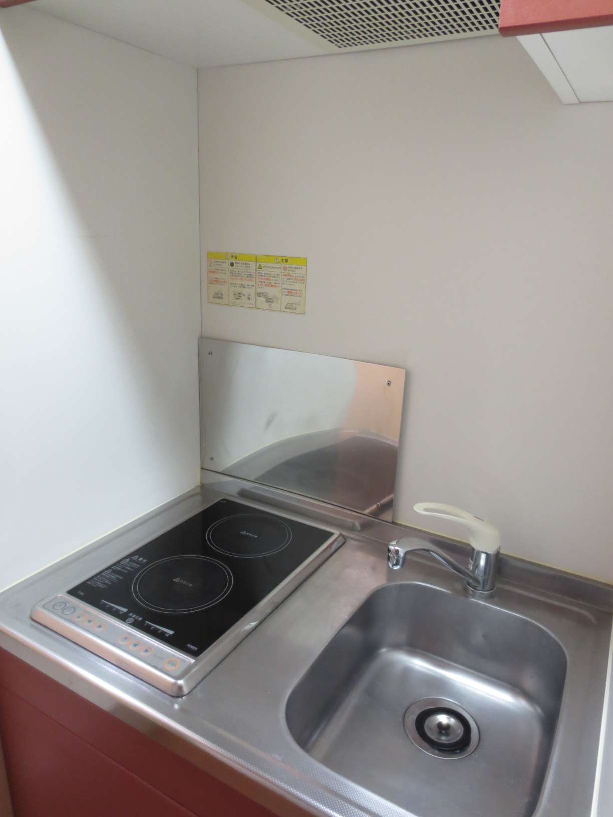 レオパレスポトリバＩ208号室 駐輪場