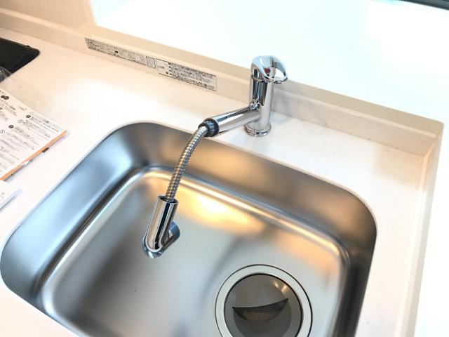 パークサイド大丸 （２０２号室）伸縮ノズルを採用