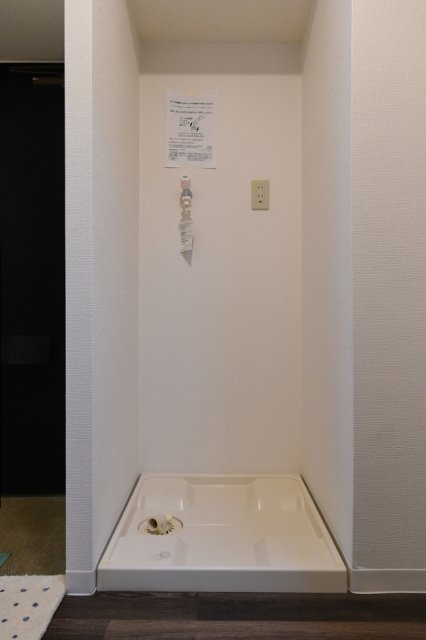 エスコート大森 室内洗濯機置場※家具家電小物はイメージです