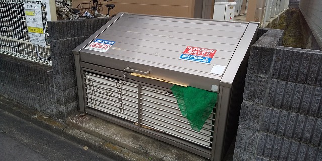 レオパレスカテリーナ芝山210号室 部屋その他