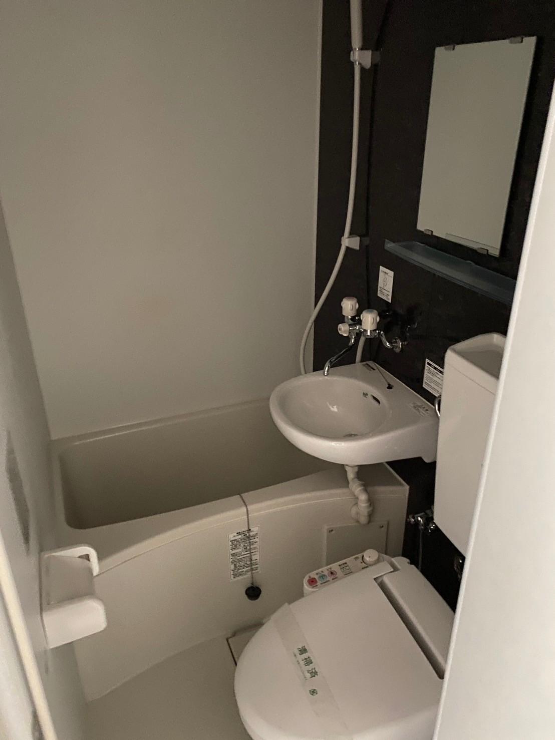 上星川ジャポルタージ お風呂