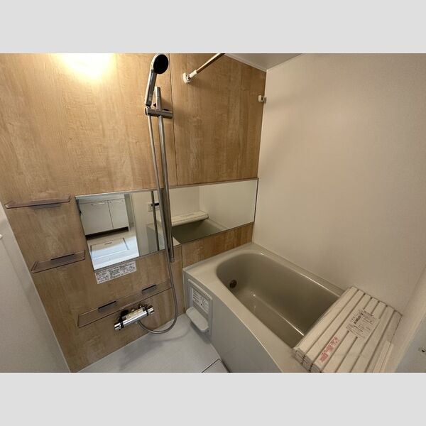 ジュネス前原 浴室