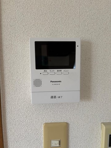 西松ヶ丘パークハイツ101号室 セキュリティ