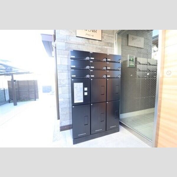 アベニール 宅配ボックス