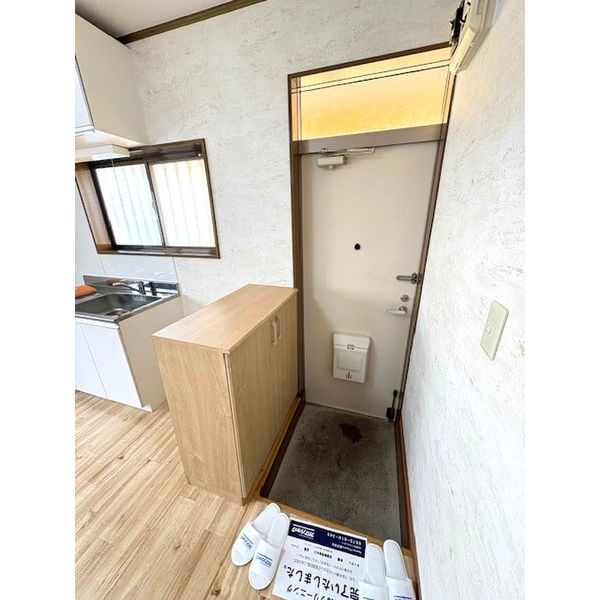 第5コーポ米倉 玄関