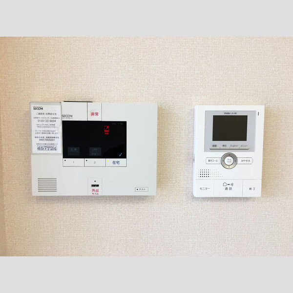 Lune soleil(ルナ・ソレイユ)　B203号室 SECOM