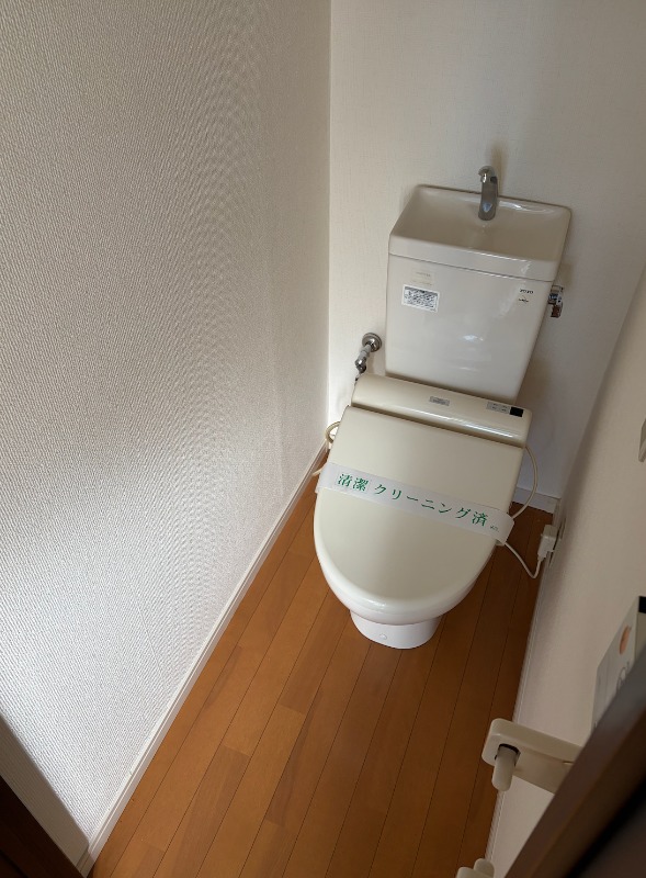 エムエーハイツ トイレ