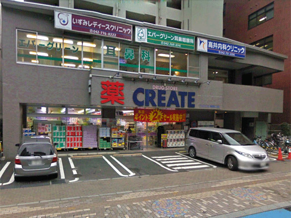 クレシェンド 【その他】その他まで100ｍ