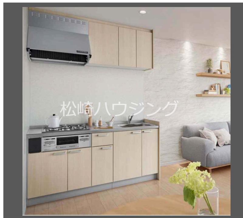 メゾン伊藤 イメージ図です