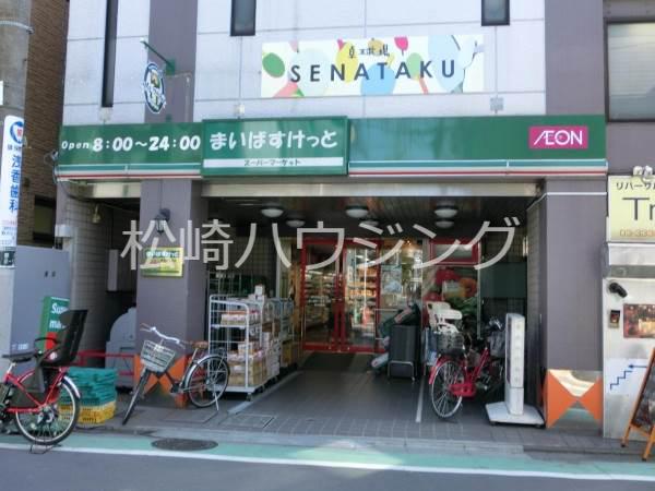 ユングハイム まいばすけっと野方駅南口店