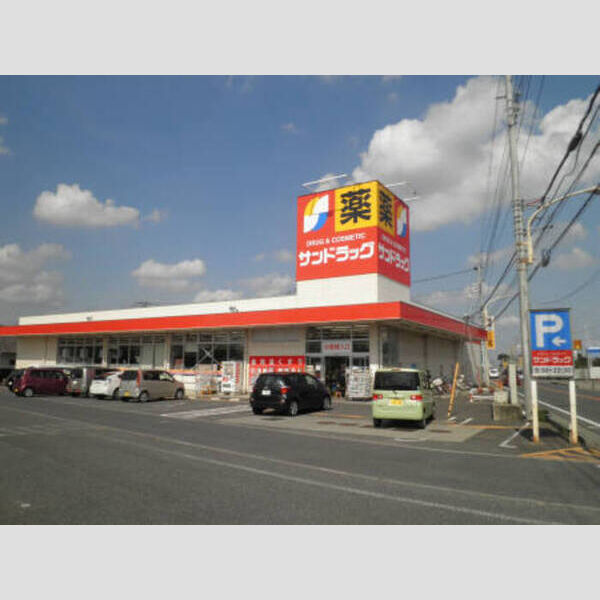 五反田ガーデン206号室 ★☆　ドラックストア　☆★