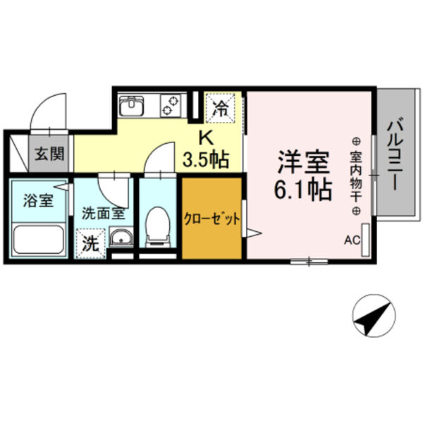 Lemon sunset 湘南202号室 部屋その他