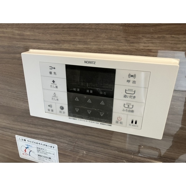 ダイヤモンドクレスト南柏101号室 部屋その他