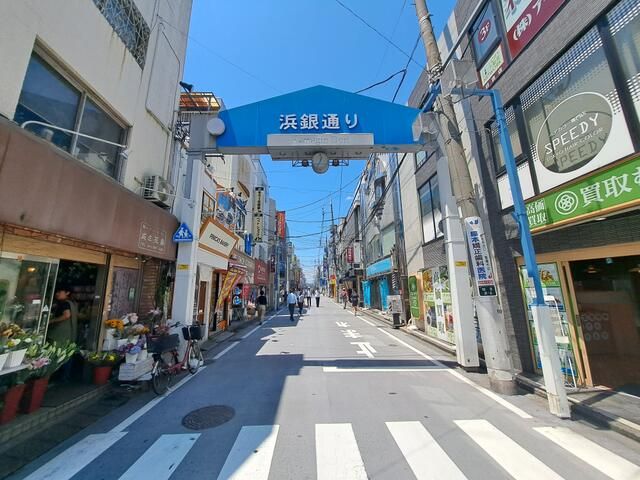 マークコート日吉 周辺