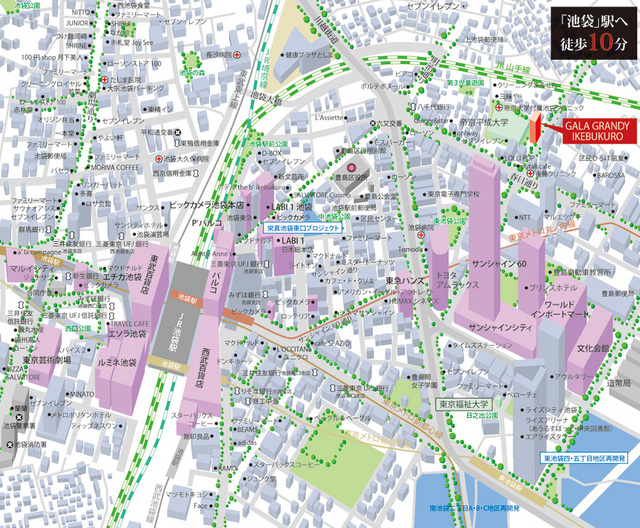 ガーラ・グランディ池袋5階 ◇案内図◇