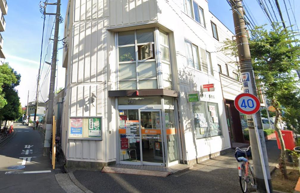 足立区西新井5丁目戸建 【郵便局】足立西新井二郵便局まで226ｍ
