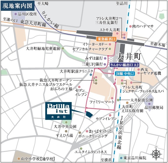 Ｂｒｉｌｌｉａ　ｉｓｔ　大井町6階 null