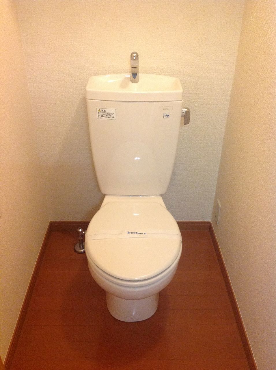 レオパレスＲｅｄｓ　ｆｉｅｌｄ104号室 部屋その他