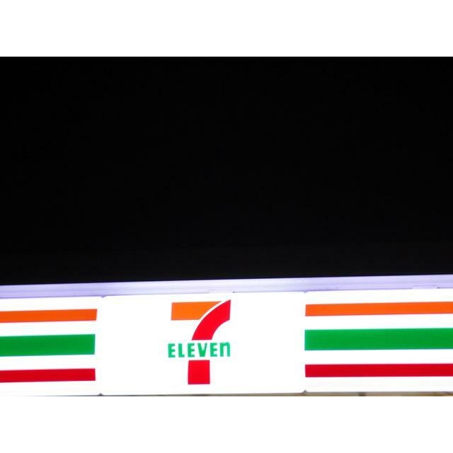 サンヒルズ中山 周辺