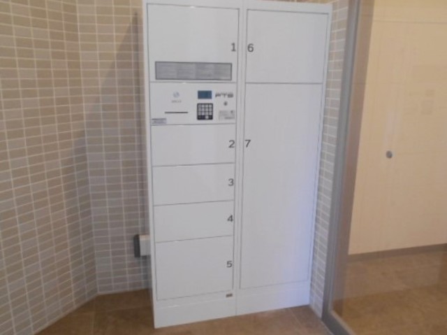 テラス弘明寺0310号室 宅配ボックス　※実際の使用状況とは異なります(現況優先)