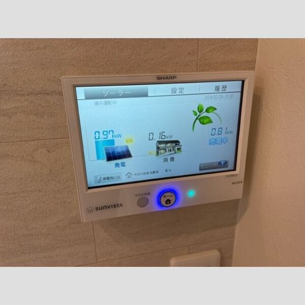 プランドール(富士見)103号室 ZEH