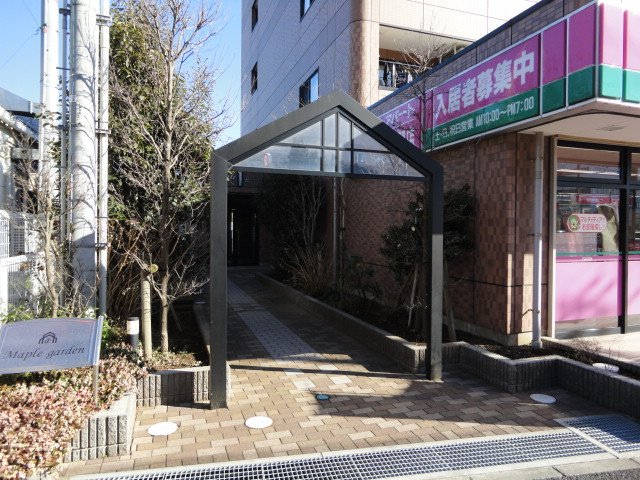 Ｍａｐｌｅ  ｇａｒｄｅｎ 外観写真（昼）