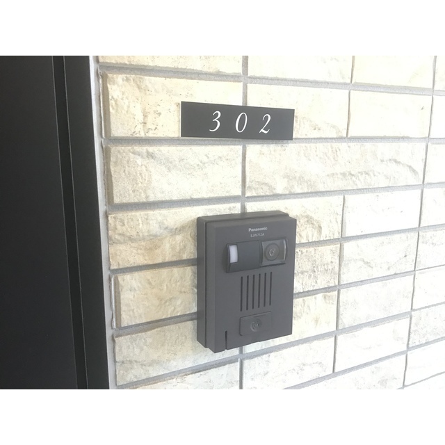 パルトネール二俣川Ⅲ303号室 同建物別部屋の参考画像