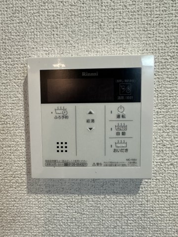 シュガーハイム 部屋設備