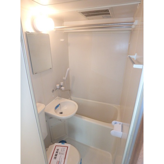 山恵フジ2301号室 トイレ