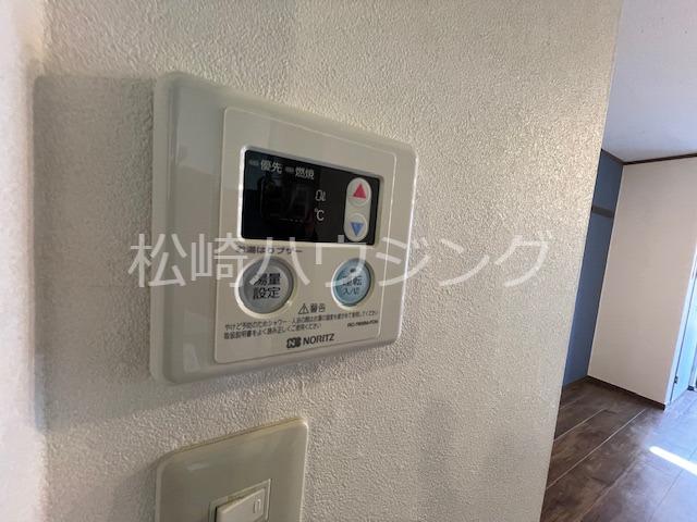 パールリッジ中野 部屋設備