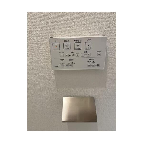 Silver　Wood　KASUGA 部屋設備