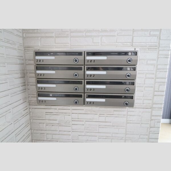 グリーンコーポ　B棟102号室 郵便受け