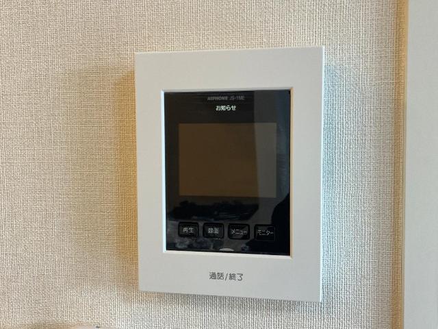 アドニス105号室 カメラ付インターホン